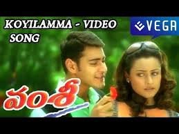 Vamsee still 1